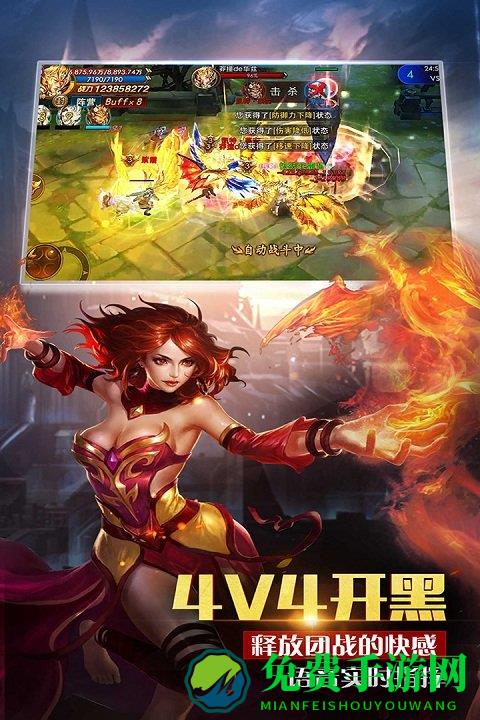 果盘神座送万元充值版下载