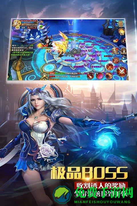 神座bt版果盘版