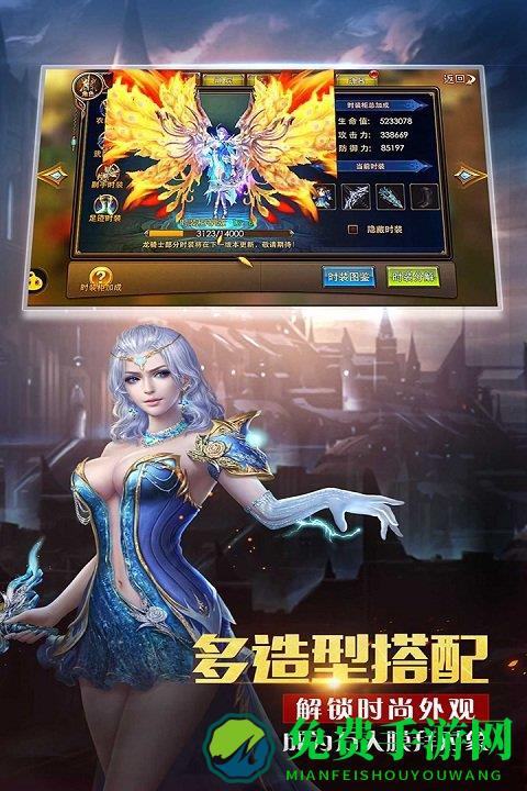 神座bt版果盘版