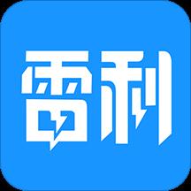 雷利出行司机端app