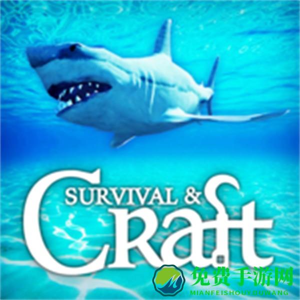 孤舟求生联机版无限金币版