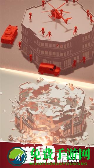 战斗直升机模拟器内置菜单