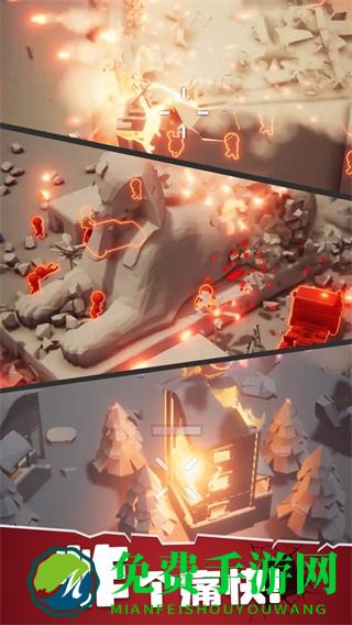 战斗直升机模拟器中文版