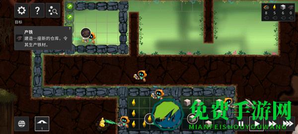 拯救光界手机版