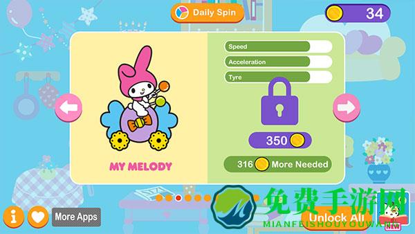 凯蒂猫飞行冒险2最新版