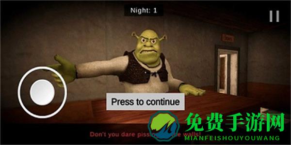 史莱克旅馆2正版