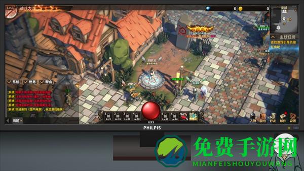 网游模拟器游戏玩法8