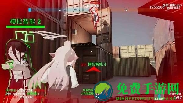 蔚蓝竞技场官方正版