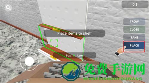 枪店模拟器内置菜单Mod功能下载手机版