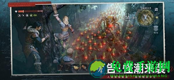 荒原曙光官方正版