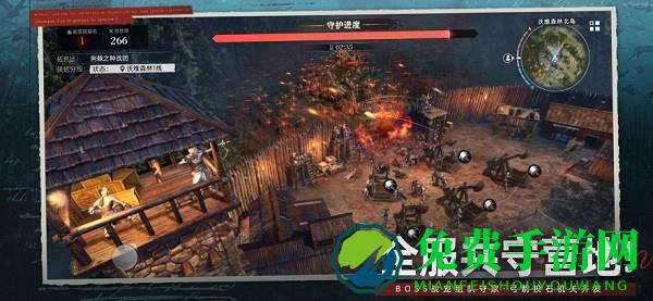 荒原曙光官方正版