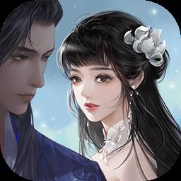 网易武魂花与剑手游