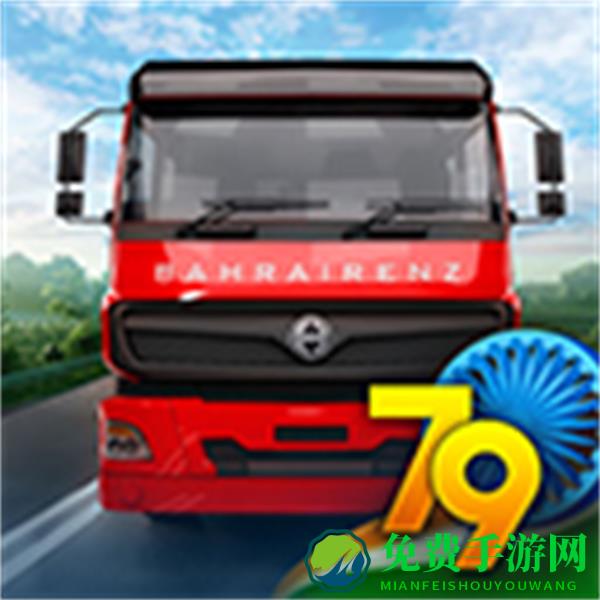 卡车大师印度汉化