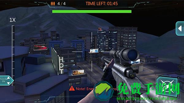 现代狙击手中文版