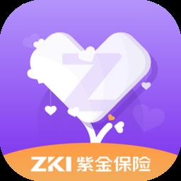 掌上紫金app官方