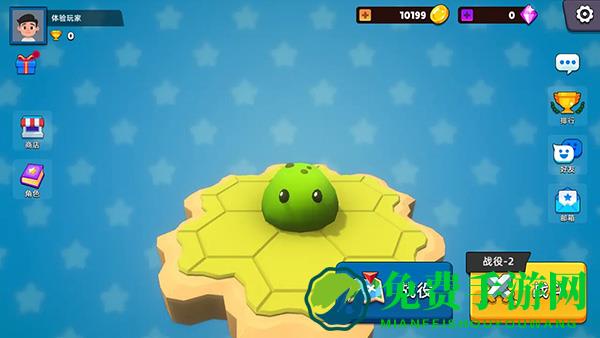 史莱姆大作战小游戏