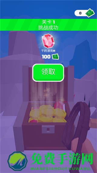 皮鞭大师全解锁