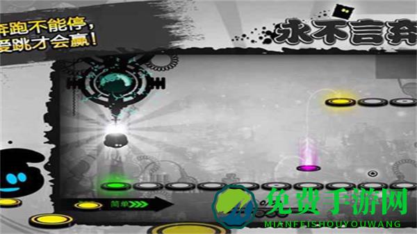 永不言弃2无限内购