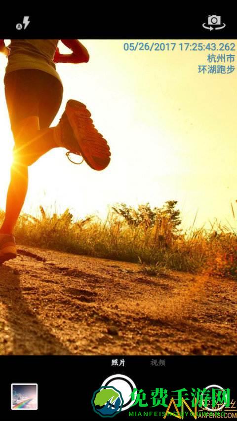 时间相机企业版