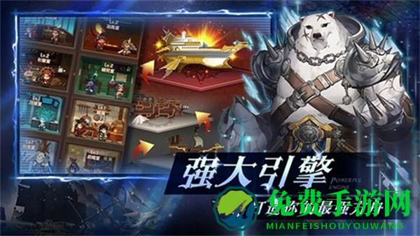 飞艇英雄内置MOD菜单最新版本