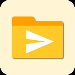 超级文件快传app