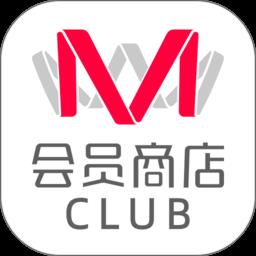 m会员商店app