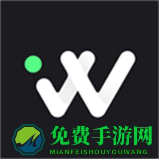趣动WillGo手机版