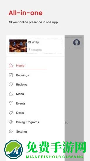 dc assistant手机版