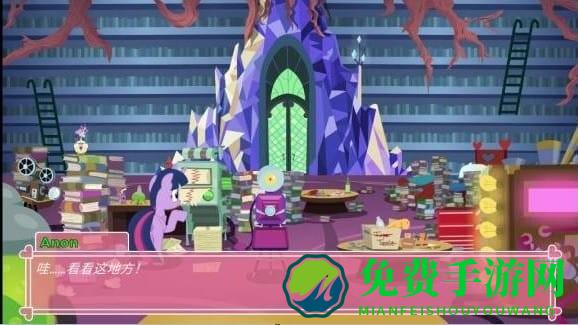 小马宝莉PonyWaifuSim游戏