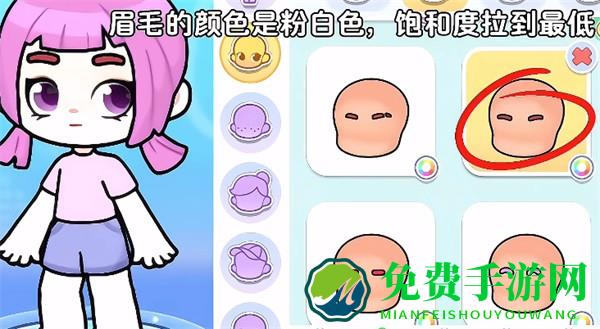 奇妙创意世界2025