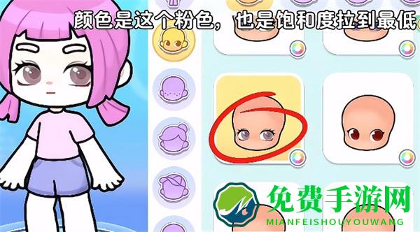 奇妙创意世界2025