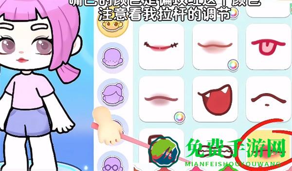 奇妙创意世界2025