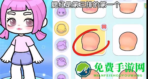 奇妙创意世界2025