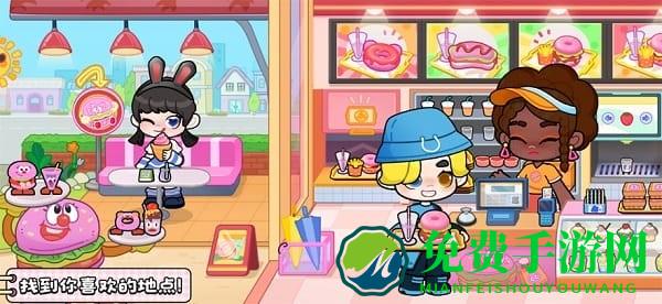 创意世界官方手机版