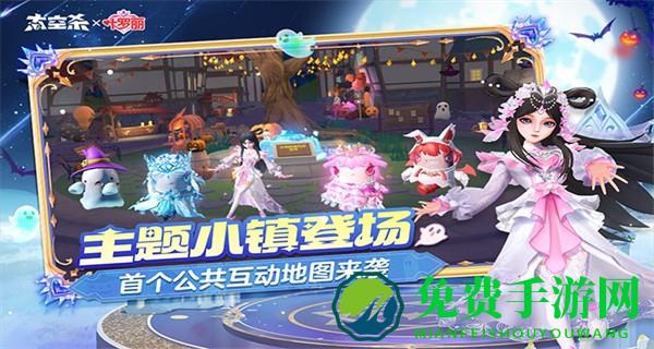 太空行动内置菜单MOD