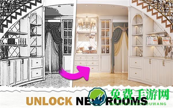 设计之家房屋装修无限金币版