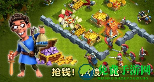 帝国时代之罗马复兴vivo端手游