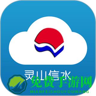 微美新广信客户端