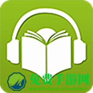 剑桥英语小说馆客户端