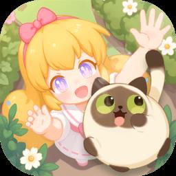 花花与幕间剧游戏