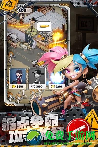 加勒比帝国小游戏