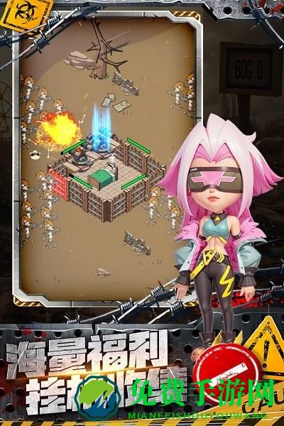 加勒比帝国小游戏