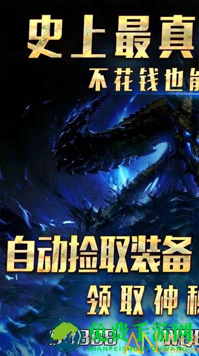 无境之城bt果盘版