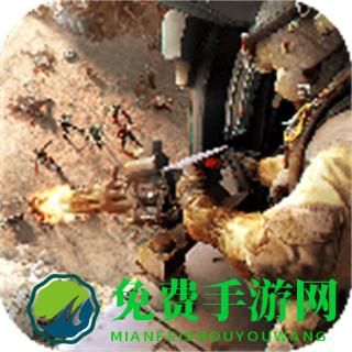 抢滩登陆3d变态服