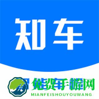 知车智检