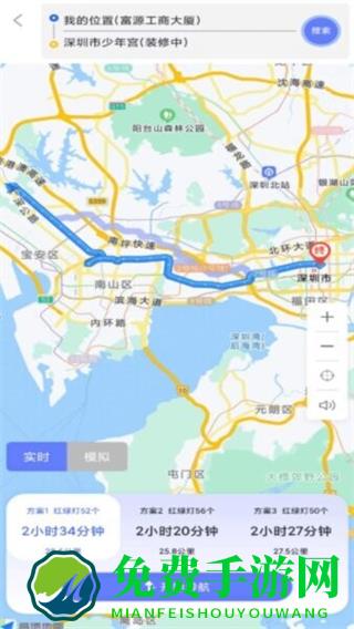 吉达出行电动车