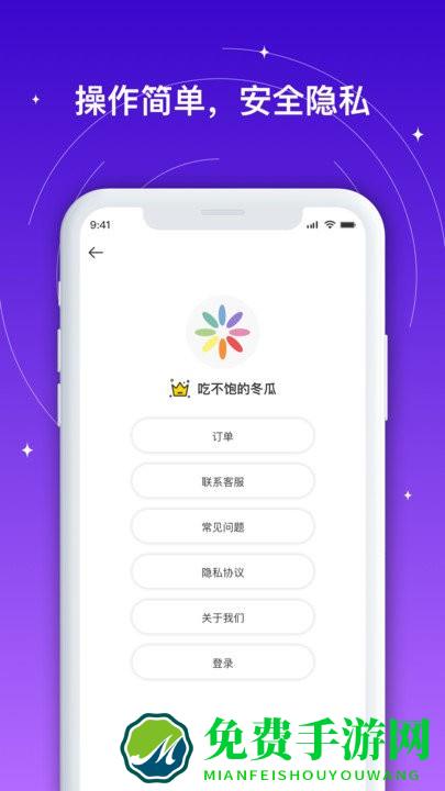 手机相册照片恢复app
