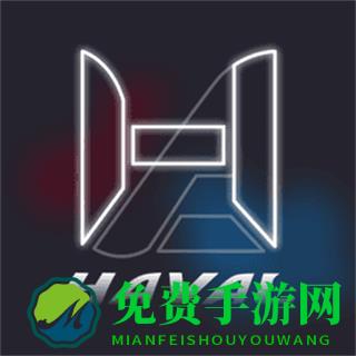 哈弗智家app正版