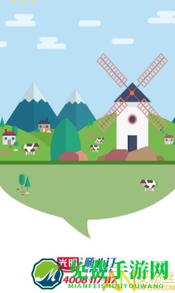 销售助手app 销售助手最新版