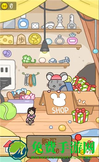 我爱躲猫猫全部衣服解锁版